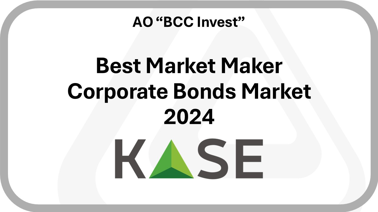 2024 - KASE - Best Market Maker Corporate Bonds Market